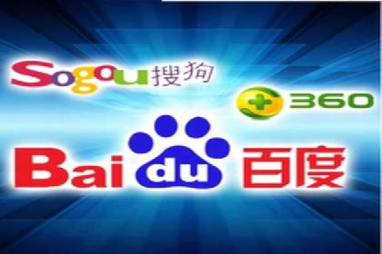 百度竞价推广运营实战经验：如何应对竞争对手挑战